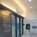 성연수치과의원 이미지