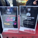 핑크 그라운드 | 배틀그라운드x포스쉐 콜라버 펍지성수 팝업 + 스페셜 이벤트 매치 사전 예약 후기