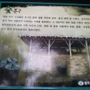 숫골계곡 Daum카페