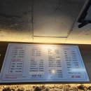 오케이(OK)도매횟집 이미지