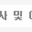 삼덕금속㈜ 이미지