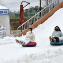 장수군누리파크 이미지