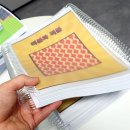 광명로395번길 이미지