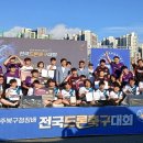 팀샤크