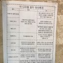 마스터빈스커피 이미지