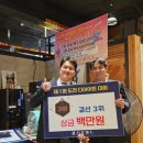 바디포헬스 이미지