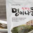프레시카페 이미지