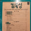 대흥전철역 4번출구 이미지