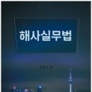 동방행정사 이미지