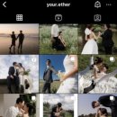 포레스트 랩(FOREST LAB) 이미지