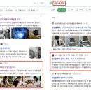 신예마케팅