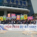 호남인력공사 이미지
