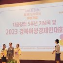에코디자인연구소 이미지