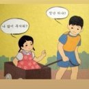 백살롱 이미지