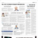 그린종합기획 이미지