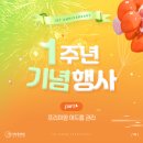 더라움의원 이미지