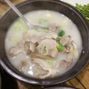 자유로 122 이미지