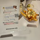 서가앤쿡수완점 | 광주 수완지구 서가앤쿡 광주 수완점 | 수완지구 모임 장소 추천 양식집 추천 데이트 분위기 맛집