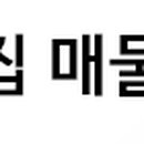 성모자동차정비공업사 이미지