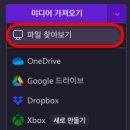 챔프 PC | [무료 영상 편집 프로그램 2] PC 프로그램 다운로드 없이 동영상 편집 가능한 클립챔프 사용 후기