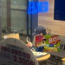 25년 4월 🧉🧊🏃🏽‍♀️,,