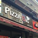 권영찬의피자빅 이미지