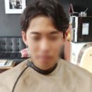 커트1센치