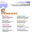 [공동기획] 넌버벌 퍼포먼스 난타 | 재미있는 공연 [비밥] 대구공연연극, 크리스마스공연, 12월 연말콘서트
