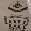 브레드하임 이미지