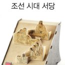 키즈토리 이미지