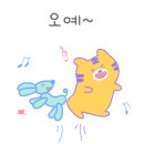 타코야 이미지