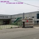 수출대로7길-1 이미지