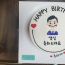 킨다릴리 이미지