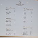 로제커피