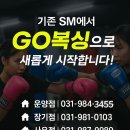 사우프라자약국 이미지