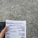 영동낚시 | 욕지도 배편 영동해운 예약 후기(할인, 미리 예약하는 법 총정리)