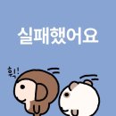 [5월] 만듀 없냐 만듀