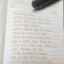 빈집 - 정호승 이미지