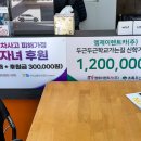 ㈜이렌트카 이미지