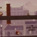 (주)이키나게임즈 이미지