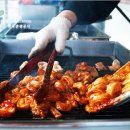 황학동곱창 이미지