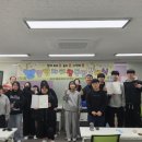 동안성청소년문화의집 이미지