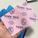 쥬얼리 명품 세탁 이미지