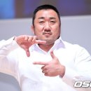 미스터낙곱새 이미지