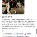 [진해PT] 빅스짐 창원진해점 은교T 리뷰 모음.zip