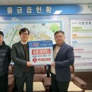 하나로경로당 이미지