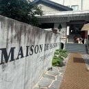 공원앞사거리(보건소주차장) 이미지