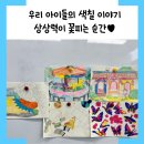 (주)디브레인 이미지