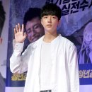 그린온유 이미지