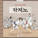 크라운에이전시 이미지